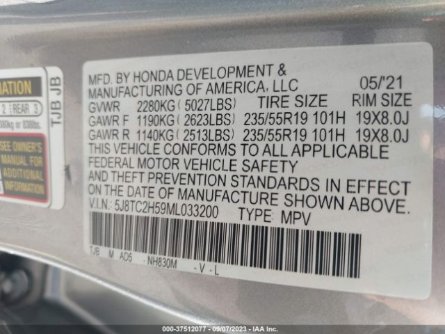 5J8TC2H59ML033200 Acura Rdx Technology Package