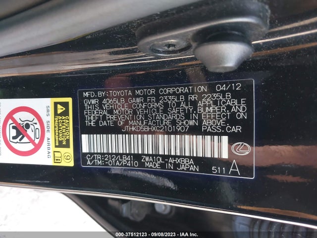 2012 LEXUS CT 200H VIN: JTHKD5BHXC2101907