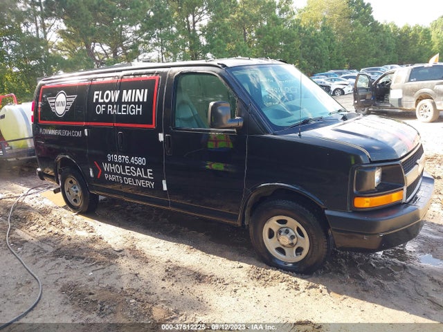 2006 CHEVROLET EXPRESS CARGO VAN VIN: 1GCFG15X861138311