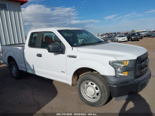 1FTEX1CG7GKF57695 Ford F-150 Xl/lariat/xlt