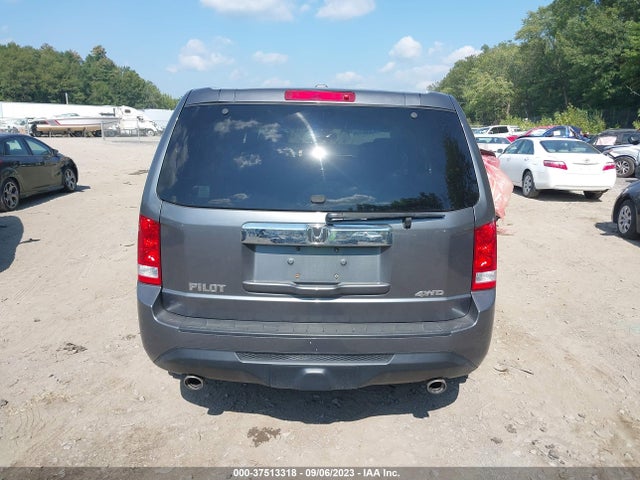 2012 HONDA PILOT EX-L VIN: 5FNYF4H58CB065371