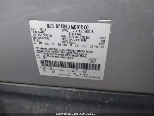 1FM5K7FH0HGA22875 Ford Explorer Limited