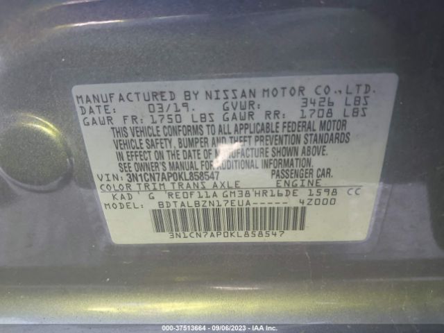 2019 NISSAN VERSA SEDAN 3N1CN7AP0KL858547 Photo 8