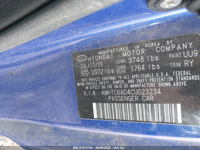 2012 HYUNDAI VELOSTER BASE W/GRAY VIN: KMHTC6AD4CU023234