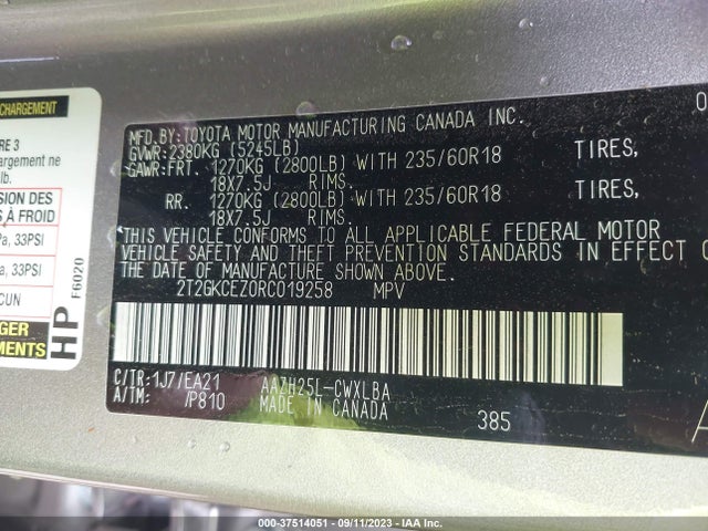 2T2GKCEZ0RC019258 Lexus Nx Nx 350h Premium