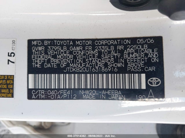 2006 TOYOTA PRIUS VIN: JTDKB20U163186916
