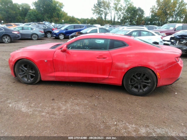 2017 Chevrolet Camaro, VIN: 1G1FB1RS3H0157251