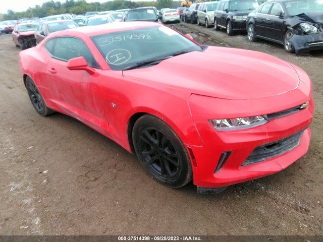 2017 Chevrolet Camaro, VIN: 1G1FB1RS3H0157251