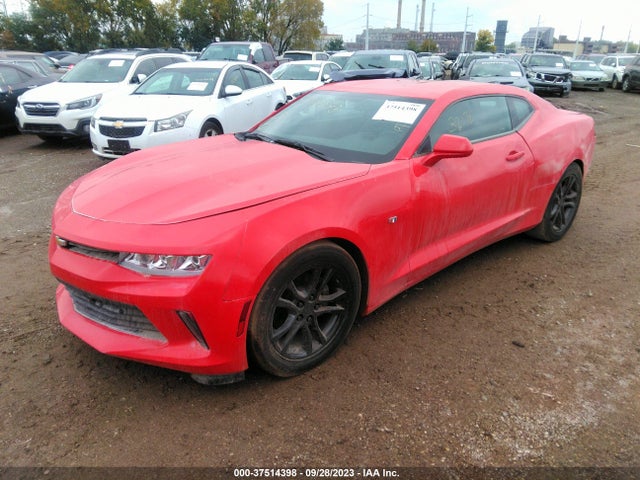 2017 Chevrolet Camaro, VIN: 1G1FB1RS3H0157251