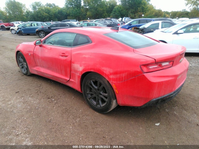 2017 Chevrolet Camaro, VIN: 1G1FB1RS3H0157251