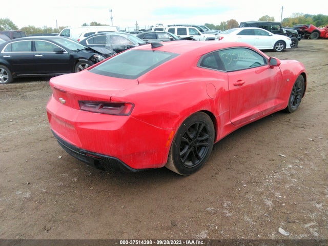 2017 Chevrolet Camaro, VIN: 1G1FB1RS3H0157251