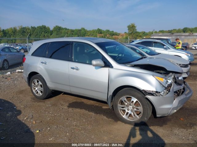 Auction sale of the 2009 Acura Mdx Technology Package, vin: 2HNYD28619H529925, lot number: 37515003