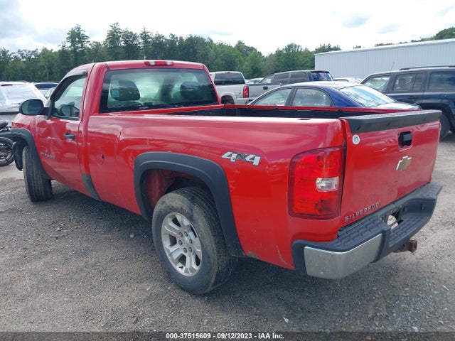 2007 CHEVROLET SILVERADO 1500 WORK TRUCK VIN: 1GCEK14C07E592412