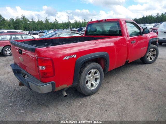 2007 CHEVROLET SILVERADO 1500 WORK TRUCK VIN: 1GCEK14C07E592412