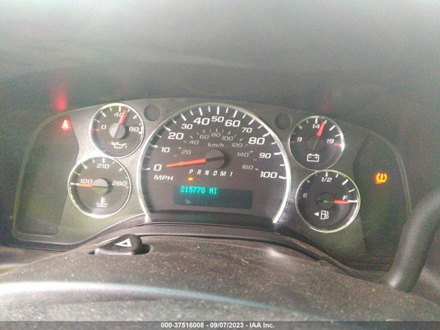 Chevrolet EXPRESS CARGO VAN 2017 1GCWGAFF5H1164048 Image 7