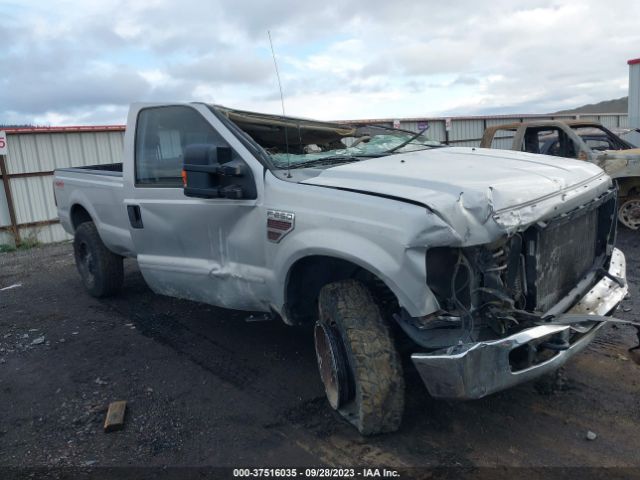 2008 FORD SUPER DUTY F-250 1FTSX21R08EA50313