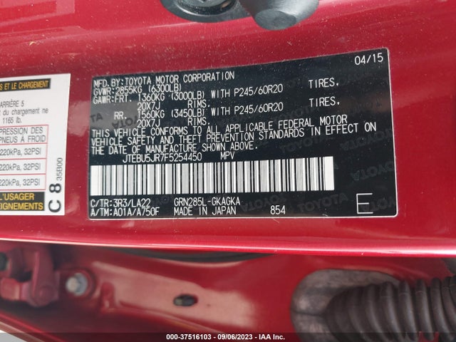 2015 TOYOTA 4RUNNER LIMITED/TRAIL/SR5 VIN: JTEBU5JR7F5254450
