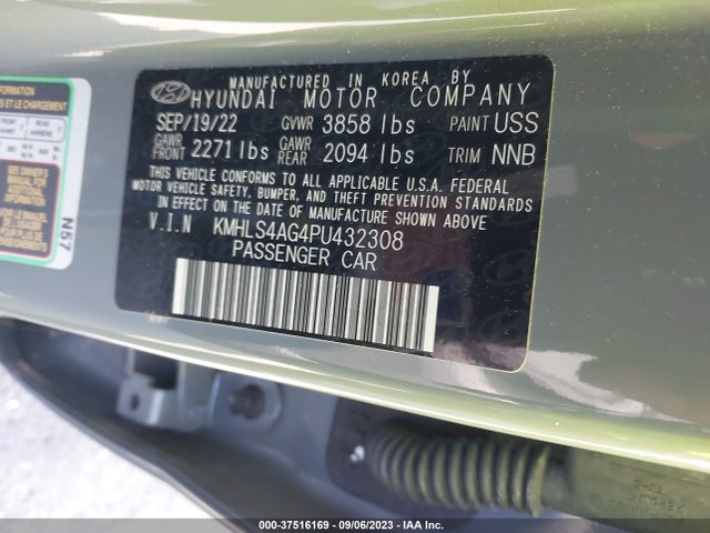 Hyundai ELANTRA SEL 2023 KMHLS4AG4PU432308 Image 9