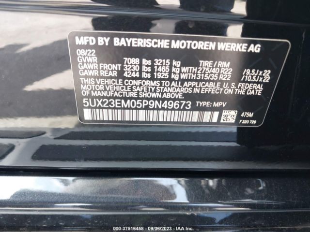 5UX23EM05P9N49673 BMW X7 Xdrive40i