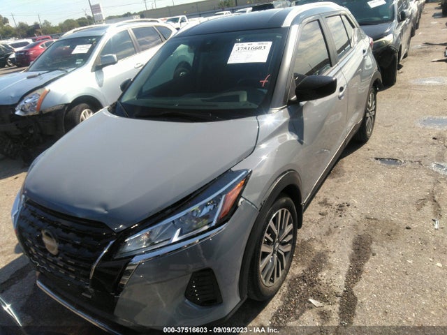 2023 NISSAN KICKS SV XTRONIC CVT VIN: 3N1CP5CV5PL552154