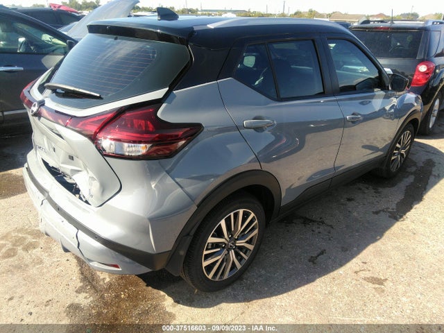 2023 NISSAN KICKS SV XTRONIC CVT VIN: 3N1CP5CV5PL552154