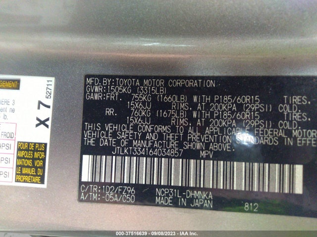 2006 SCION XB VIN: JTLKT334164034857