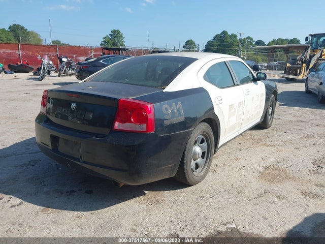 2009 DODGE CHARGER VIN: 2B3KA43V09H571289