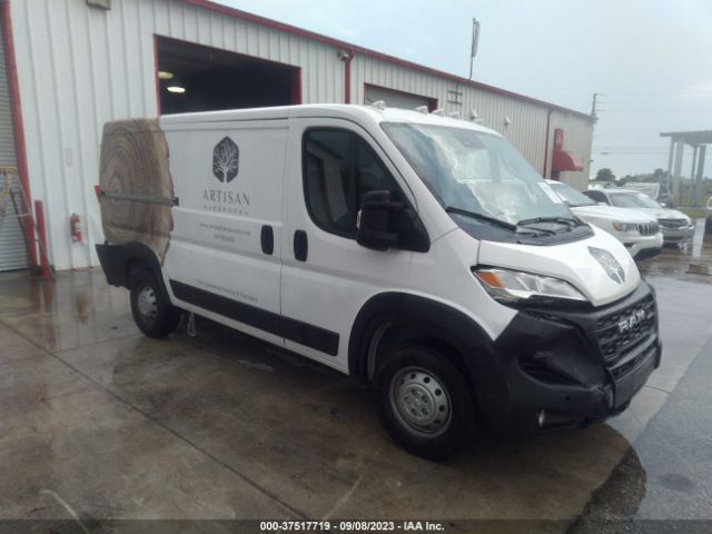 2023 RAM PROMASTER 2500 3C6LRVVG3PE546726