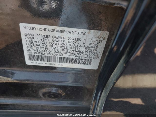 19UDE2F72KA001541 Acura Ilx Technology Package/premium Package