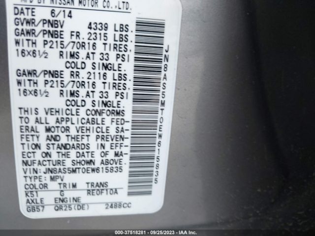 JN8AS5MT0EW615835 Nissan Rogue Select S