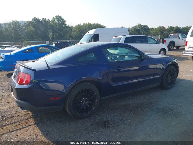2012 FORD MUSTANG V6 VIN: 1ZVBP8AM1C5271206