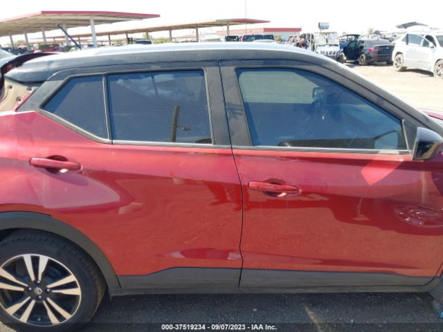 3N1CP5CV6LL506200 Nissan KICKS SV