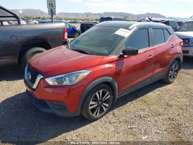 3N1CP5CV6LL506200 Nissan KICKS SV