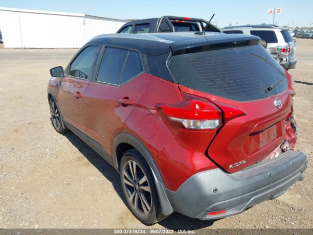 3N1CP5CV6LL506200 Nissan KICKS SV