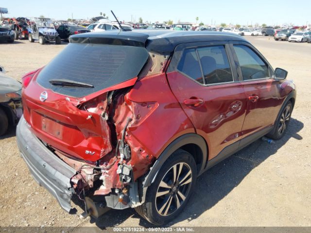 3N1CP5CV6LL506200 Nissan KICKS SV