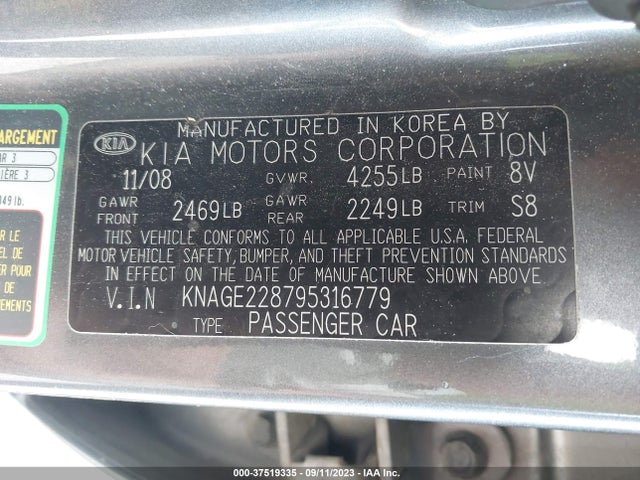 2009 KIA OPTIMA LX VIN: KNAGE228795316779