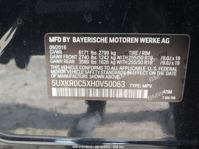 5UXKR0C5XH0V50063 BMW X5 Xdrive35i