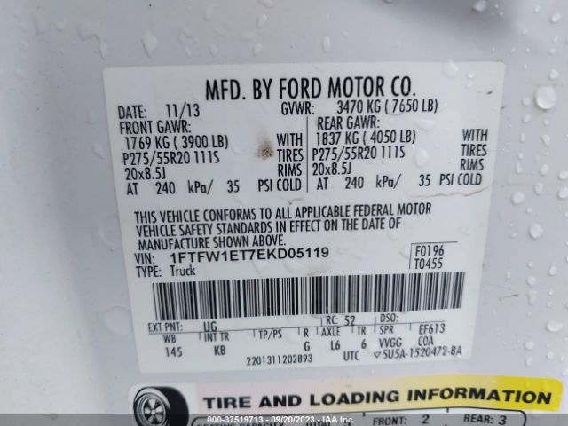 1FTFW1ET7EKD05119 Ford F-150 Xl/xlt/fx4/lariat
