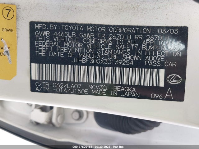 2003 LEXUS ES 300 VIN: JTHBF30GX30139254