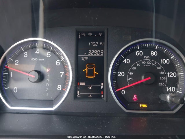 2007 HONDA CR-V EX VIN: JHLRE38557C069384