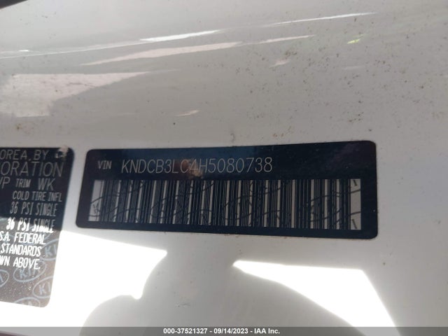 2017 KIA NIRO LX VIN: KNDCB3LC4H5080738