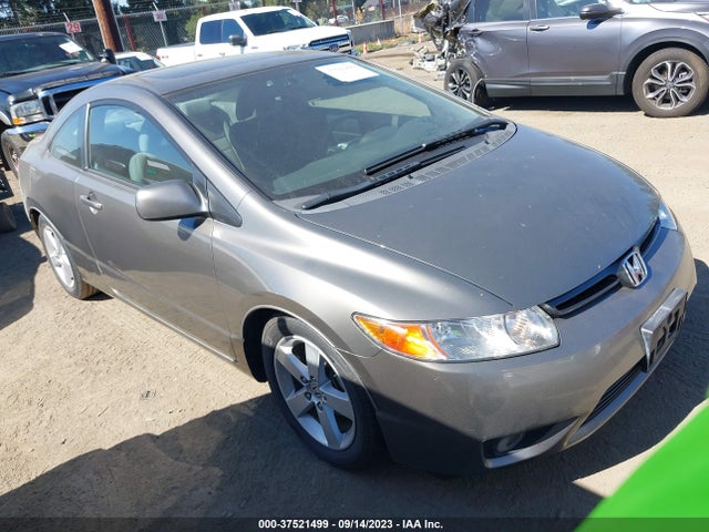 2007 HONDA CIVIC CPE EX VIN: 2HGFG12887H508786