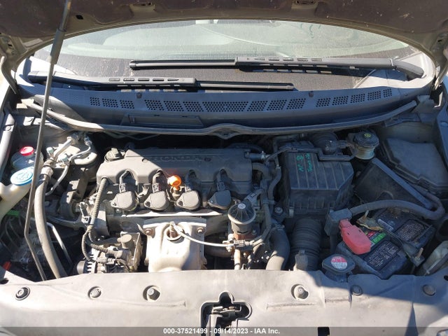 2007 HONDA CIVIC CPE EX VIN: 2HGFG12887H508786