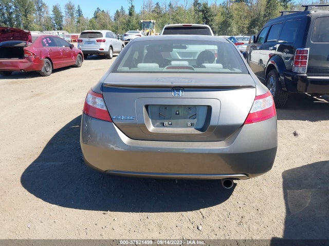 2007 HONDA CIVIC CPE EX VIN: 2HGFG12887H508786