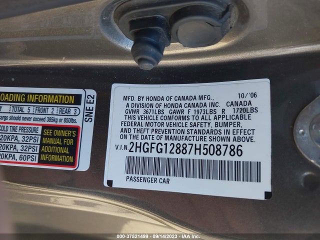 2007 HONDA CIVIC CPE EX VIN: 2HGFG12887H508786