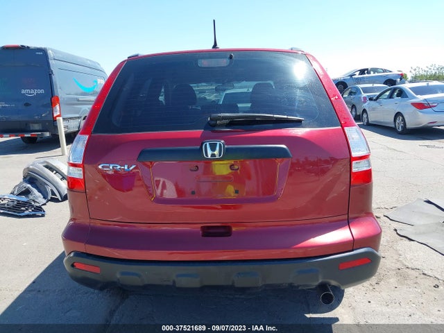 Продажа на аукционе авто 2009 Honda Cr-v Lx, vin: 3CZRE383X9G700684, номер лота: 37521689