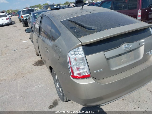 2007 TOYOTA PRIUS VIN: JTDKB20U677680151