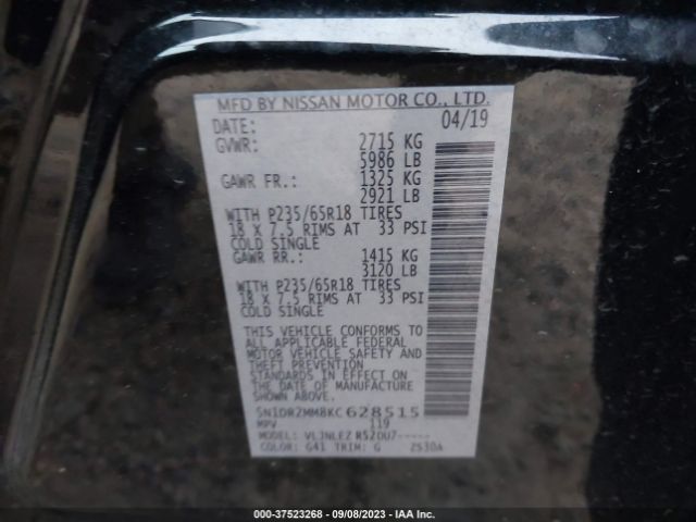 5N1DR2MM8KC628515 Nissan Pathfinder Sv