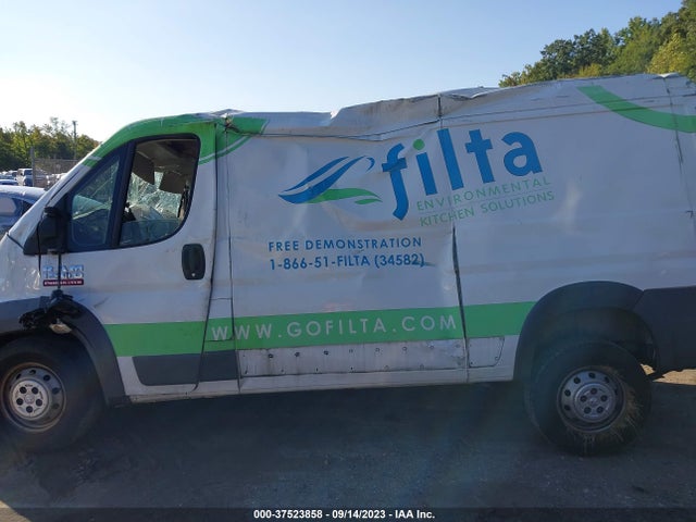 RAM Promaster Cargo Van 2017 3C6TRVAGXHE512435 Image 13