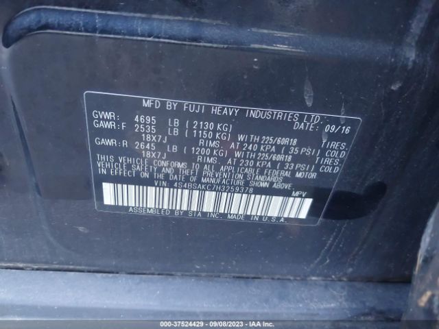 4S4BSAKC7H3259378 Subaru Outback Limited